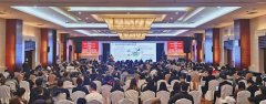 中信网安与PCSA安全能力者联盟成为合作伙伴